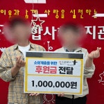 그양반네