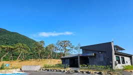 꽃다울방동농촌체험휴양마을협의회