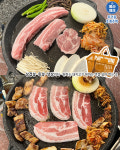 호계주택 남구점