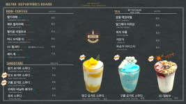 비디788