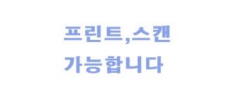 라이또PC방 별내본점
