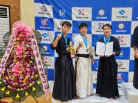 중산검도관