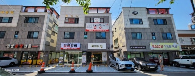 참좋은공부마루