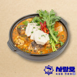 사랑호 수산포차