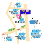 경희대석사한진태권도