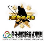 경희대석사한진태권도