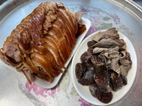 금영순대왕족발