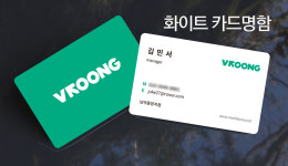 하나아트인쇄