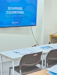 셀리나영어학원