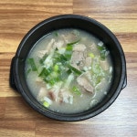 백년해로