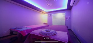 휴아로마