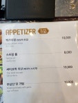 웰컴타이(상현역점) | 웰컴타이