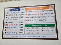 태홍회관