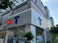 SK텔레콤 우리통영대리점 주영점