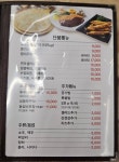 내꾸미쭈꾸미