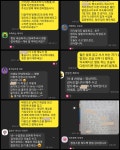지혜의숲 독서토론논술 교습소