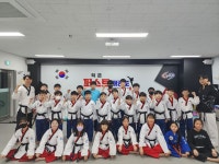 덕은퍼스트태권도&점프윙스줄넘기클럽