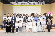 에듀프라임 용인수지지사