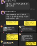 지혜의숲 독서토론논술 교습소