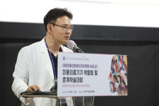 브랜드유의원