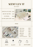 센트럽잇