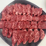 청정한우정육점, 청정한우정육식당