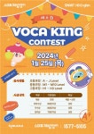 문화에이플러스학원
