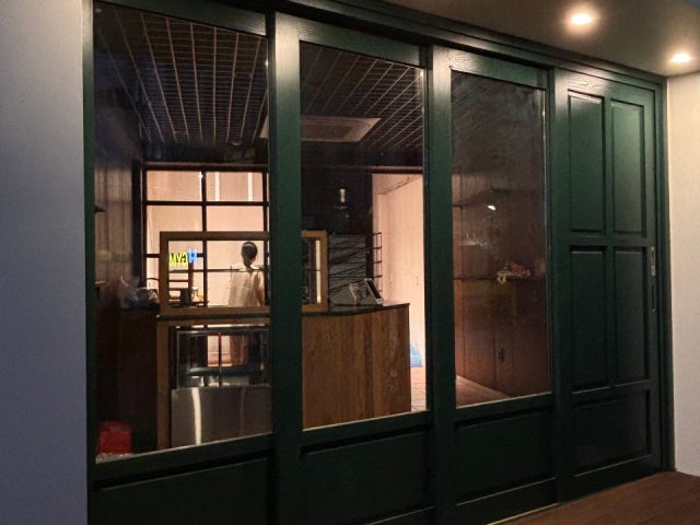 미학당