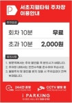봄스피부과의원