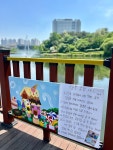 우리는 예술가 음악미술학원