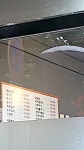 팔도강산