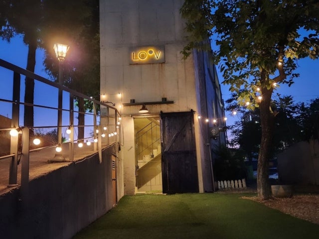 루브