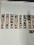 단대삼겹