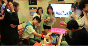 라운지 아비브