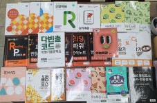 스마트해법영어 이도교습소