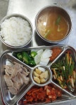 해정식당