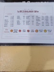 노랑고래&퐁닭