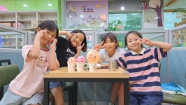 스타방방놀이터