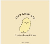 꿈파네찰바 제주직영점