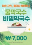 우리가족