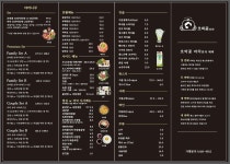 호박꽃마차 원주혁신도시점