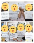 책통클럽 부산연지레미안센터