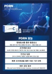 코끼리치과의원