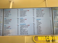 와드커피 가산디지털점