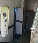 에이비씨당구장