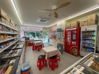 픽미픽미아이스 라면 쌍문점