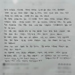 체형분석운동센터 채울필라테스 일광점