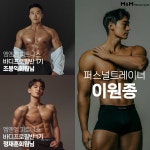 엠엔엠 피트니스 골프