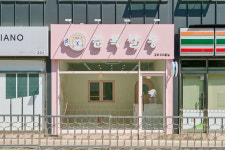 춘복살롱