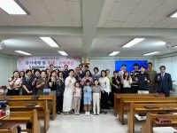 예사랑제일교회